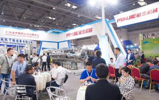 Shanghai-Minjie-Attended-CIPM-in-Wuhan-with-Vacuum-Belt-Dryer-0222