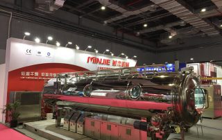 Shanghai Minjie Machinery Attended FIC2019 with Vacuum Belt Dryer 01