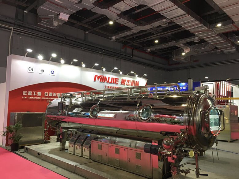 Shanghai Minjie Machinery Attended FIC2019 with Vacuum Belt Dryer 01