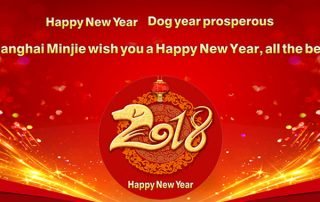 Shanghai-Minjie-wish-you-a-Happy-New-Year!